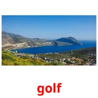 golf flashcards illustrate