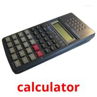 calculator picture flashcards