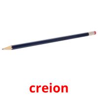 creion flashcards illustrate