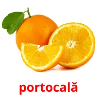 portocală карточки энциклопедических знаний