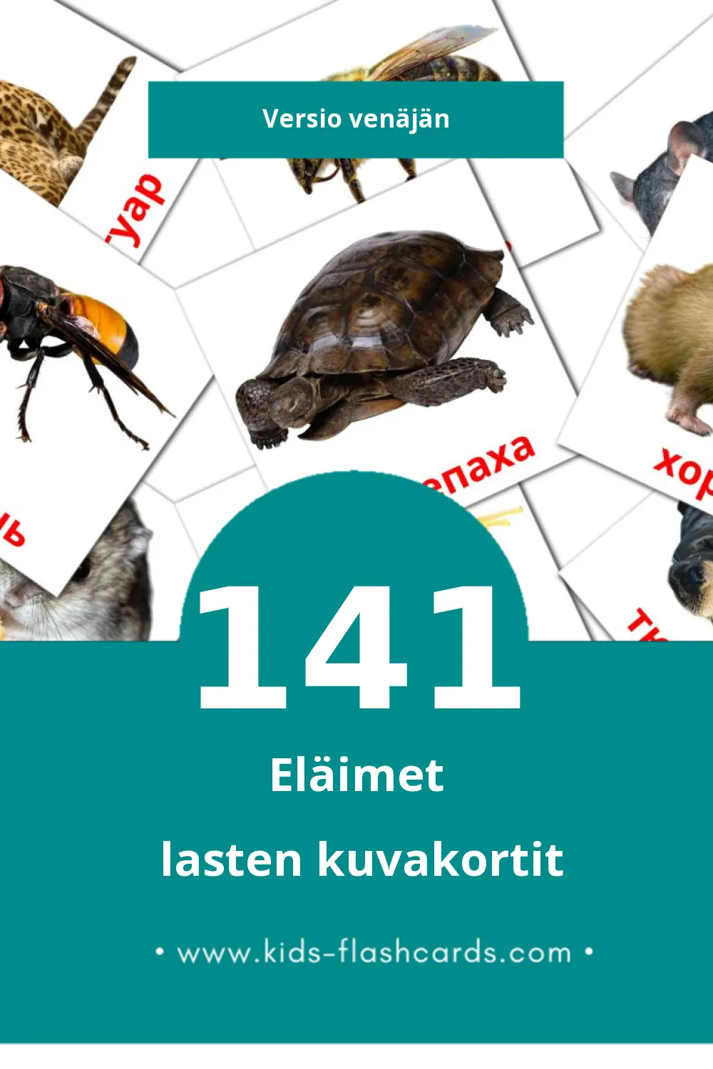 Животные lasten kuvakortit pikkulapsille (141 korttia Venäjänksi)