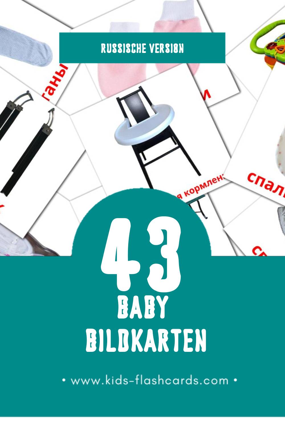 Visual Малыш Flashcards für Kleinkinder (45 Karten in Russisch)