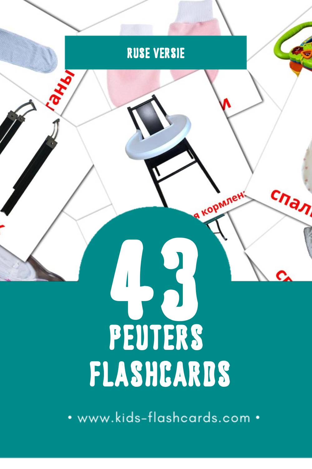 Visuele Малыш Flashcards voor Kleuters (43 kaarten in het Rus)