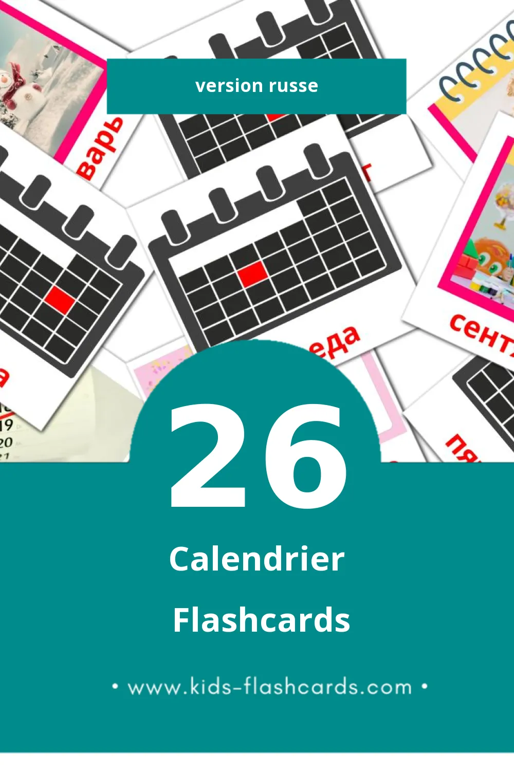 Flashcards Visual Календарь pour les tout-petits (26 cartes en Russe)