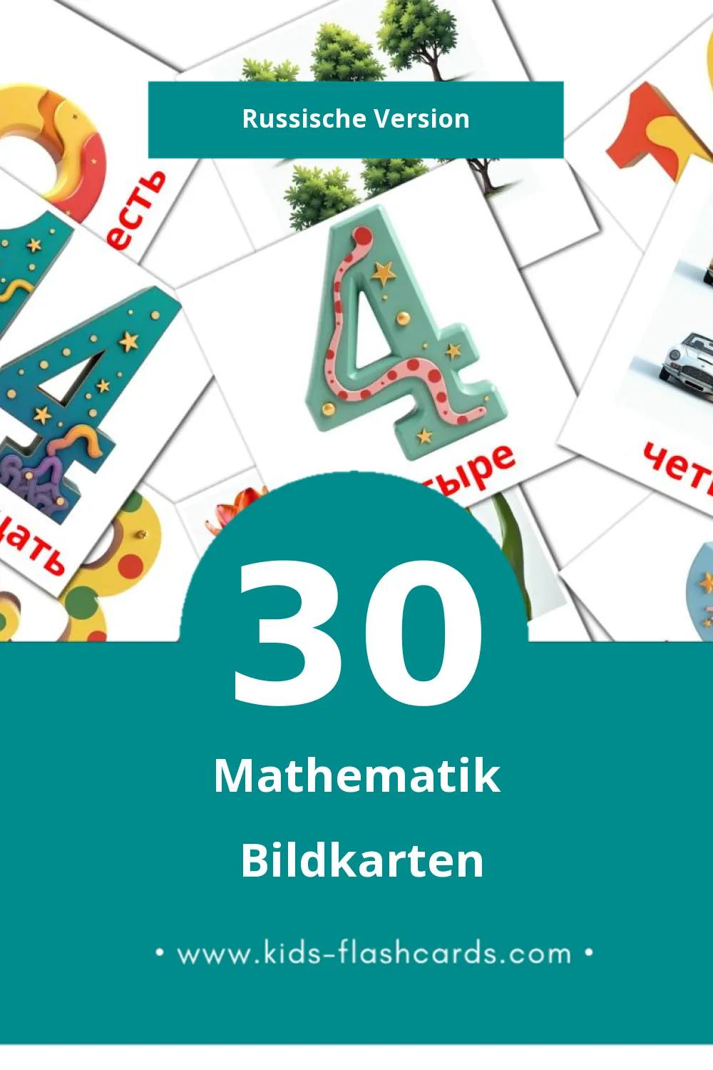 Visual Математика Flashcards für Kleinkinder (30 Karten in Russisch)