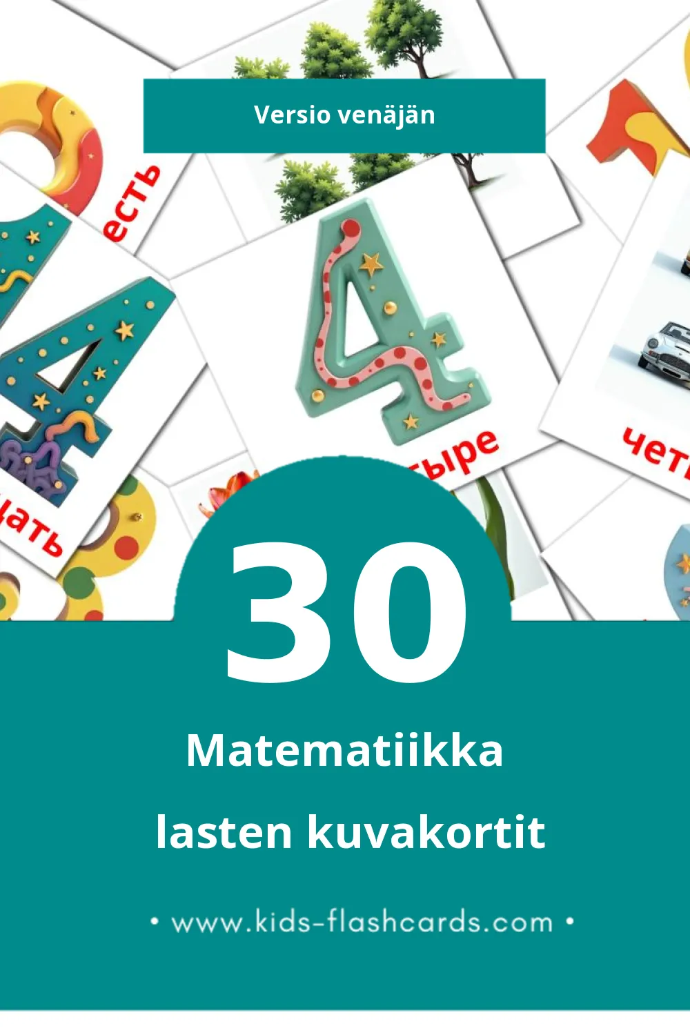 Математика lasten kuvakortit pikkulapsille (30 korttia Venäjänksi)