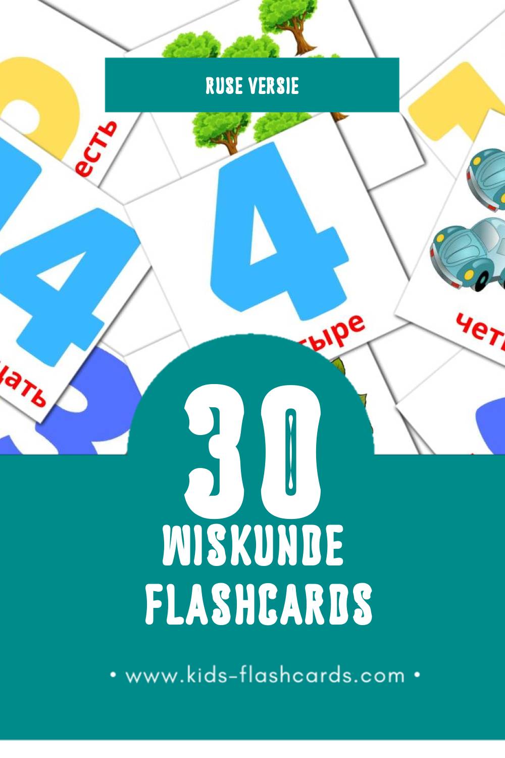 Visuele Математика Flashcards voor Kleuters (30 kaarten in het Rus)
