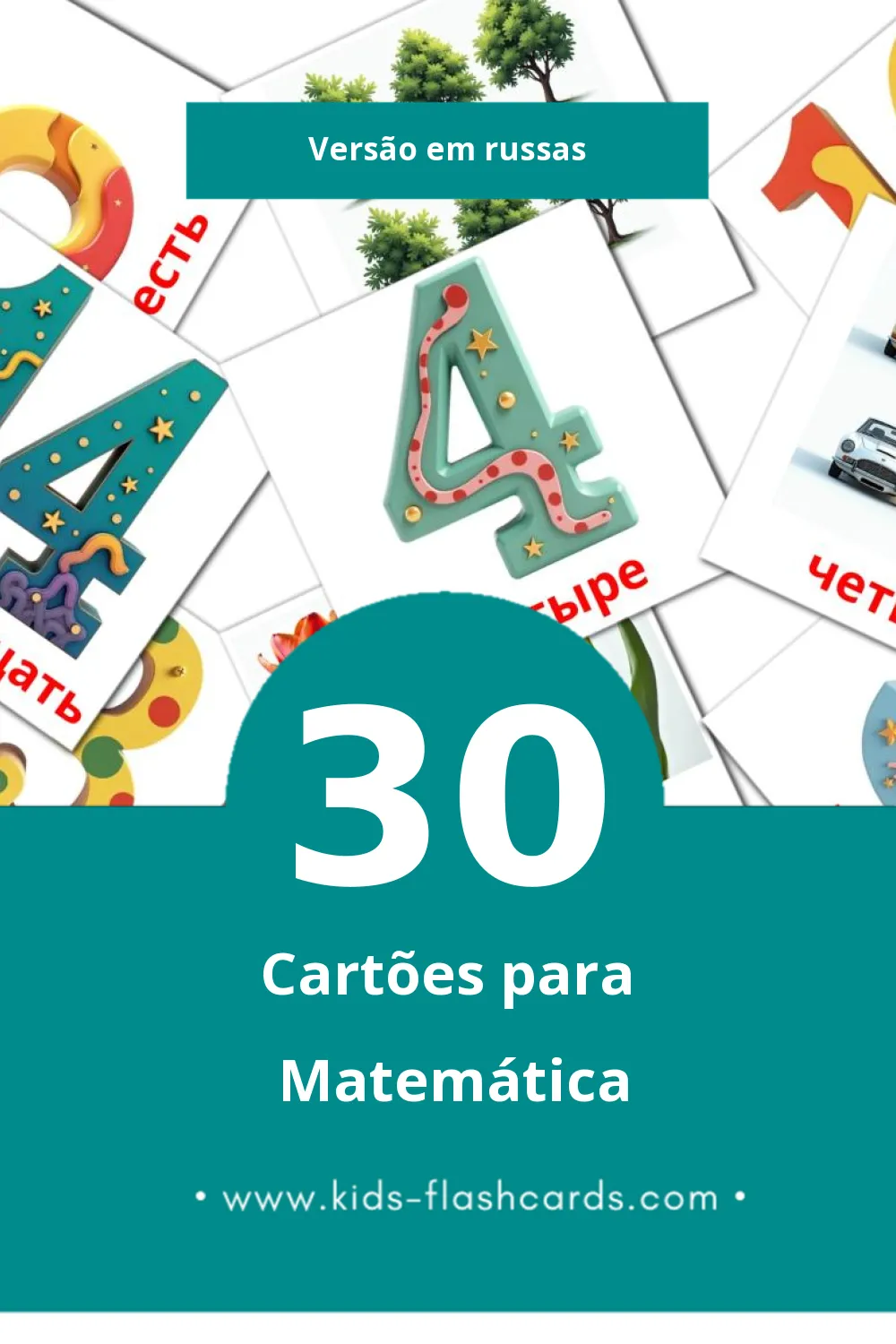 Flashcards de Математика Visuais para Toddlers (30 cartões em Russas)