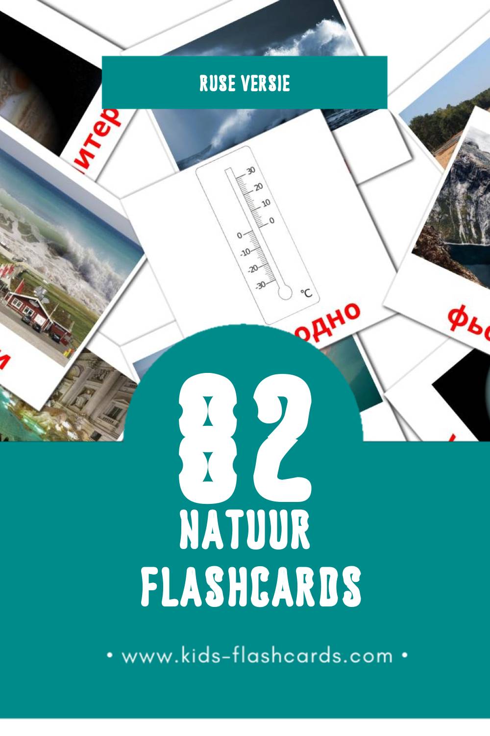 Visuele Природа Flashcards voor Kleuters (82 kaarten in het Rus)