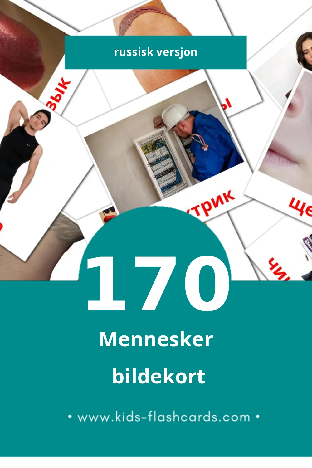 Visuelle Люди bildekort for småbarn (170 kort på Russisk)