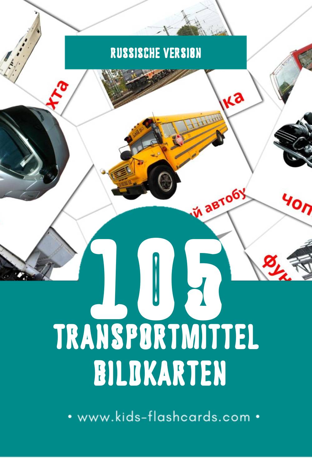 Visual Транспорт Flashcards für Kleinkinder (105 Karten in Russisch)