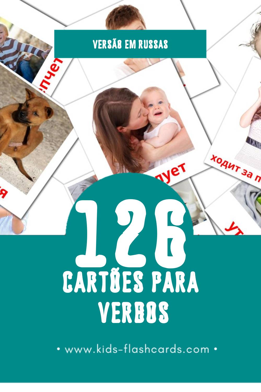 Flashcards de Глаголы Visuais para Toddlers (126 cartões em Russas)