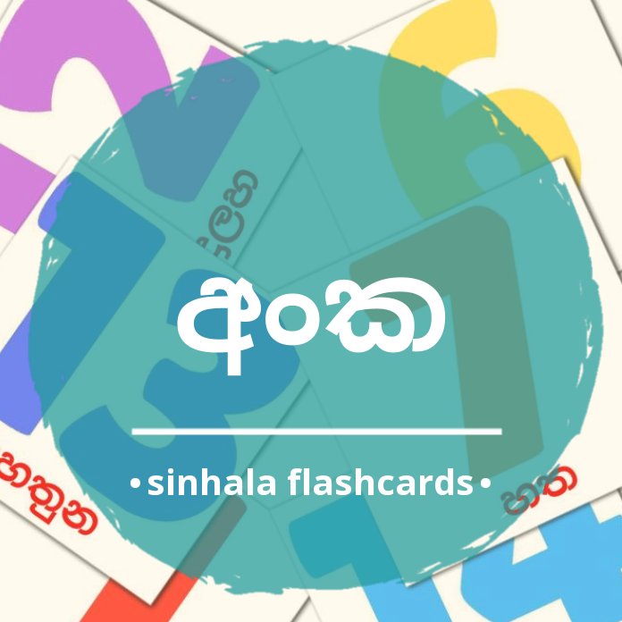 20 free numbers 1 20 flashcards in 4 pdf formats sinhala pictures