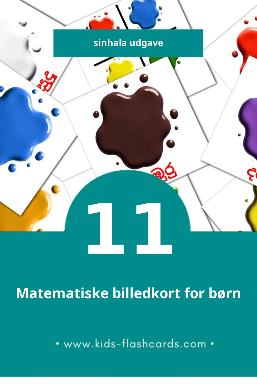 Visuelle billedkort for børn om හැඩය සහ වර්ණය til småbørn (11 kort på Sinhala)