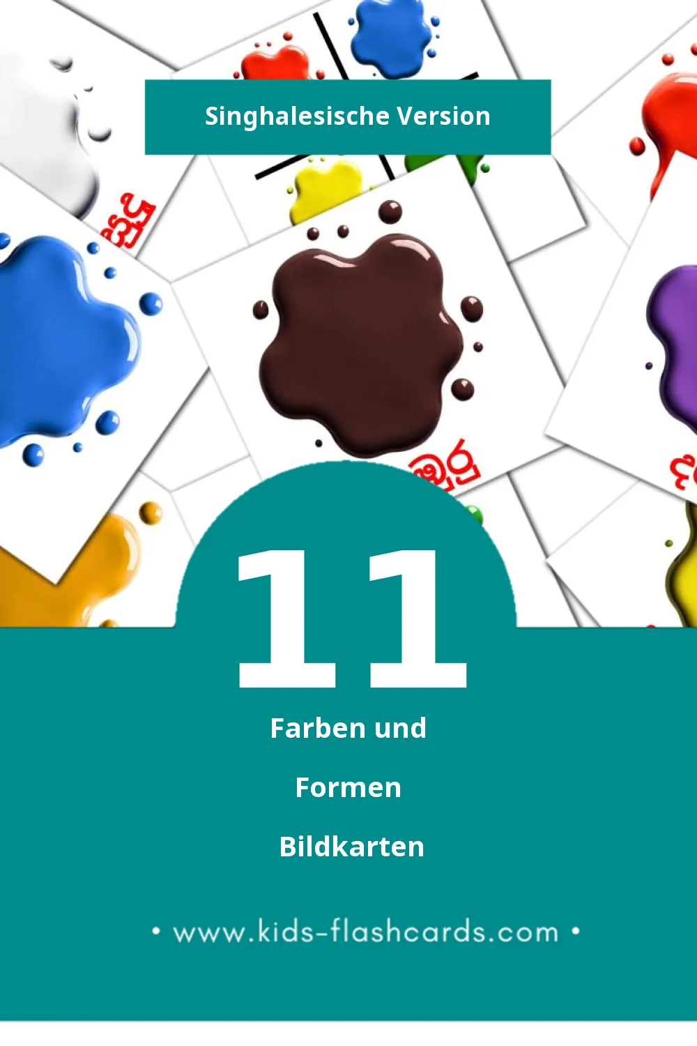 Visual හැඩය සහ වර්ණය Flashcards für Kleinkinder (11 Karten in Singhalesisch)