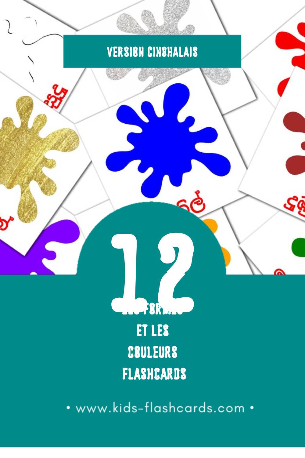 Flashcards Visual හැඩය සහ වර්ණය pour les tout-petits (12 cartes en Cinghalais)