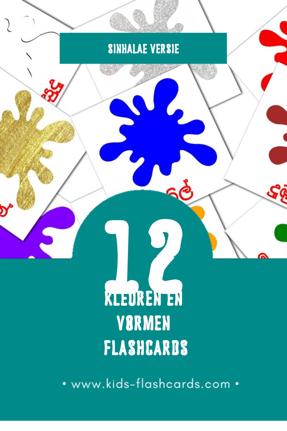 Visuele හැඩය සහ වර්ණය Flashcards voor Kleuters (12 kaarten in het Sinhala)