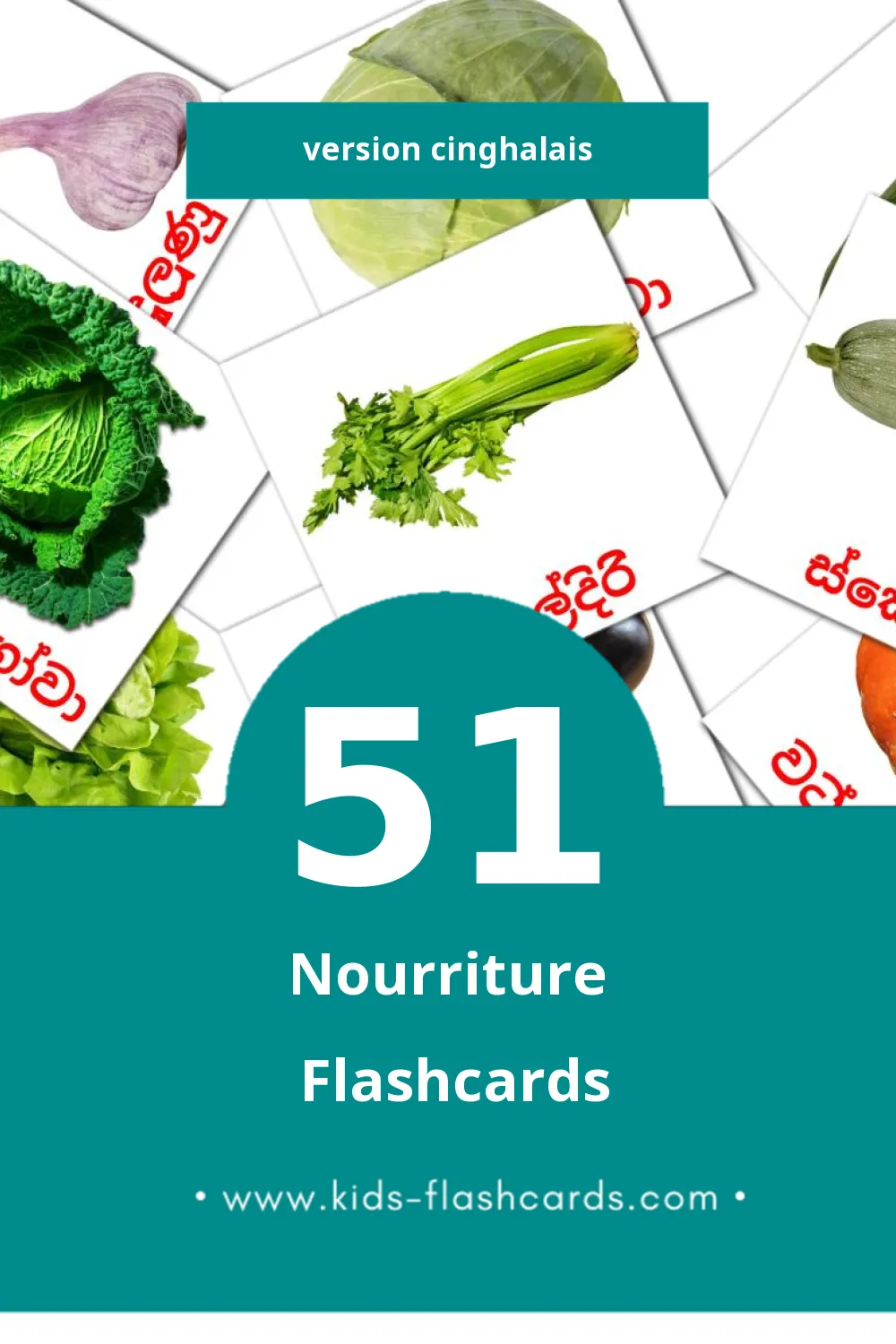 Flashcards Visual ආහාර pour les tout-petits (51 cartes en Cinghalais)