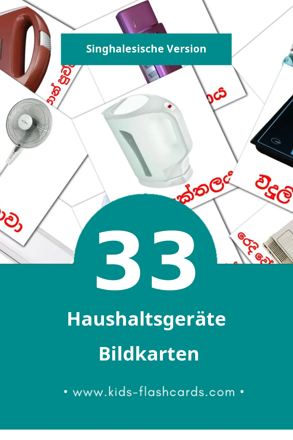 Visual ගෘහ භාණ්ඩ Flashcards für Kleinkinder (33 Karten in Singhalesisch)