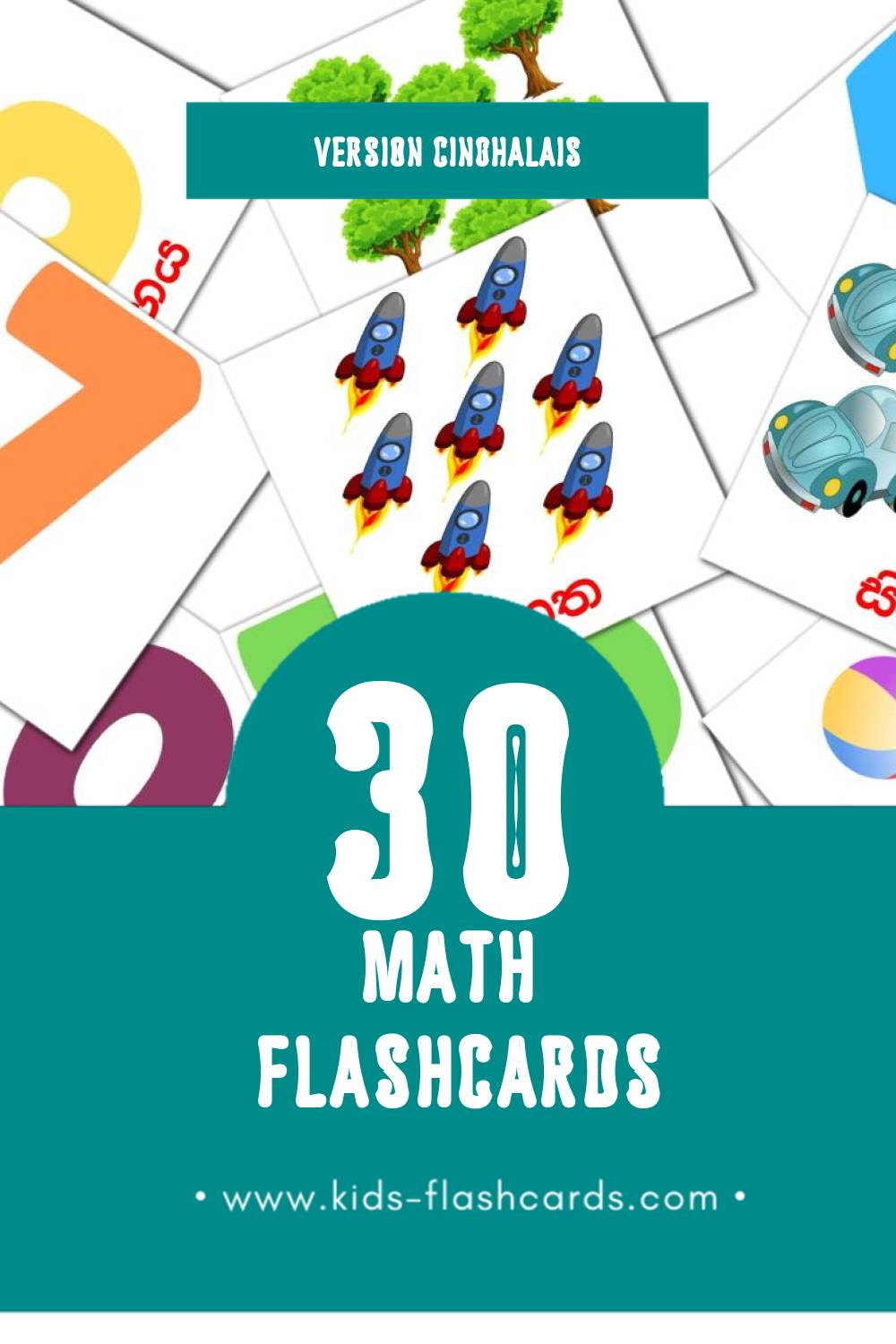Flashcards Visual ගණිතය pour les tout-petits (20 cartes en Cinghalais)