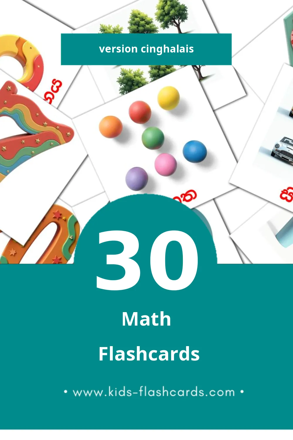 Flashcards Visual ගණිතය pour les tout-petits (30 cartes en Cinghalais)