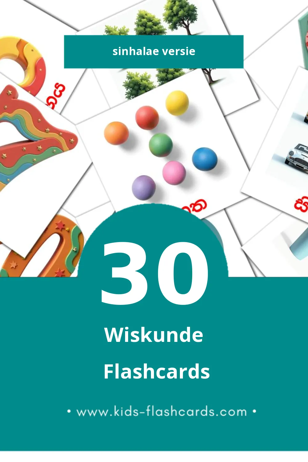 Visuele ගණිතය Flashcards voor Kleuters (30 kaarten in het Sinhala)