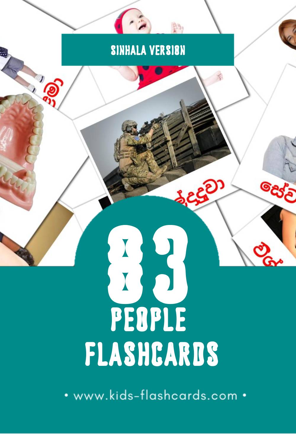 Visual අවයව Flashcards for Toddlers (83 cards in Sinhala)