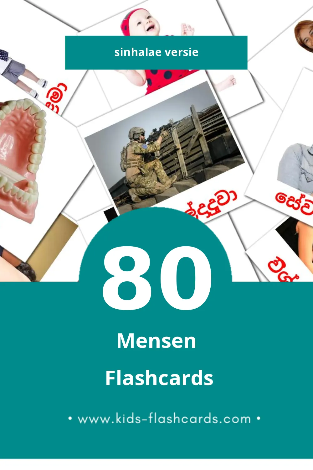 Visuele මහජන Flashcards voor Kleuters (80 kaarten in het Sinhala)