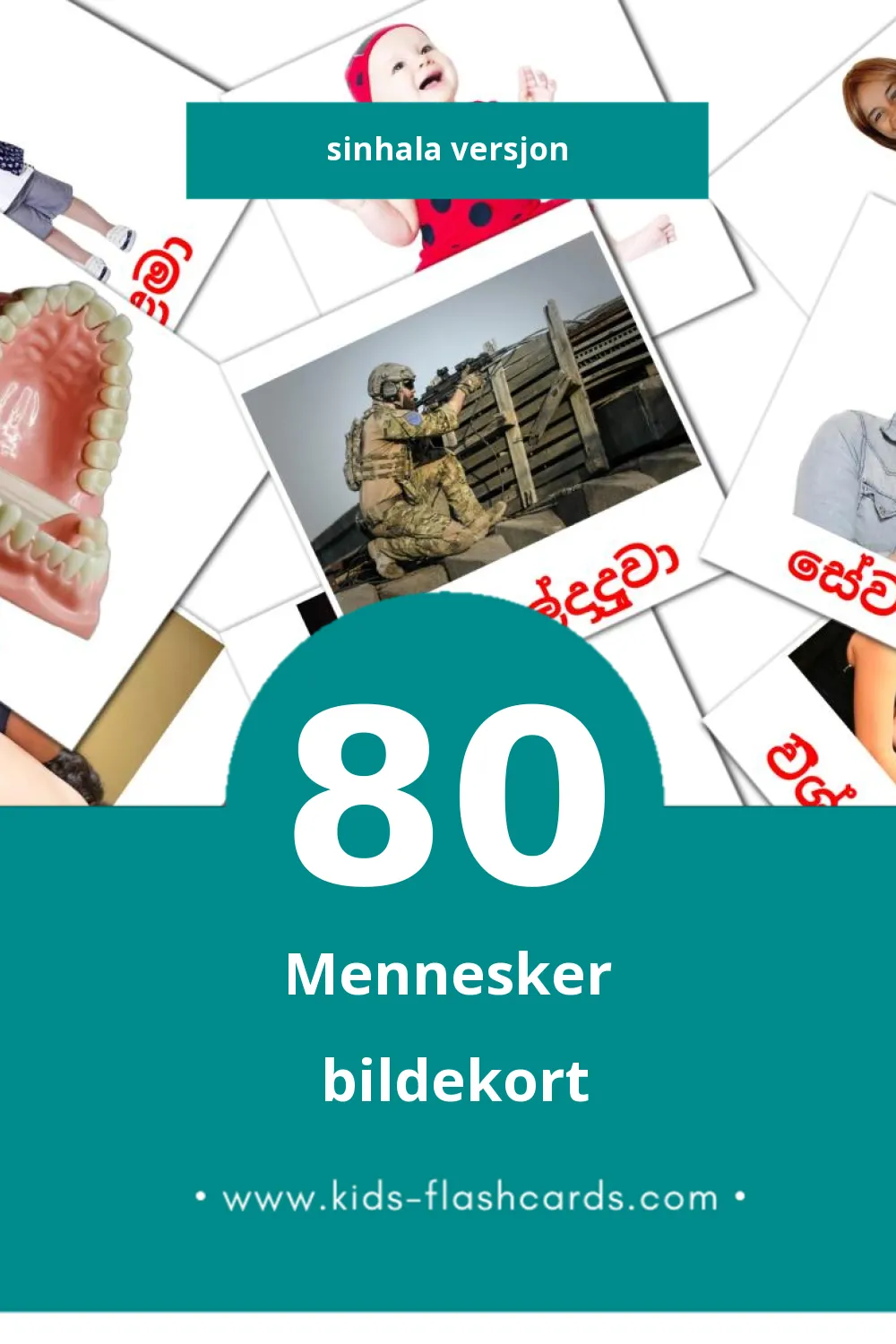 Visuelle මහජන bildekort for småbarn (80 kort på Sinhala)