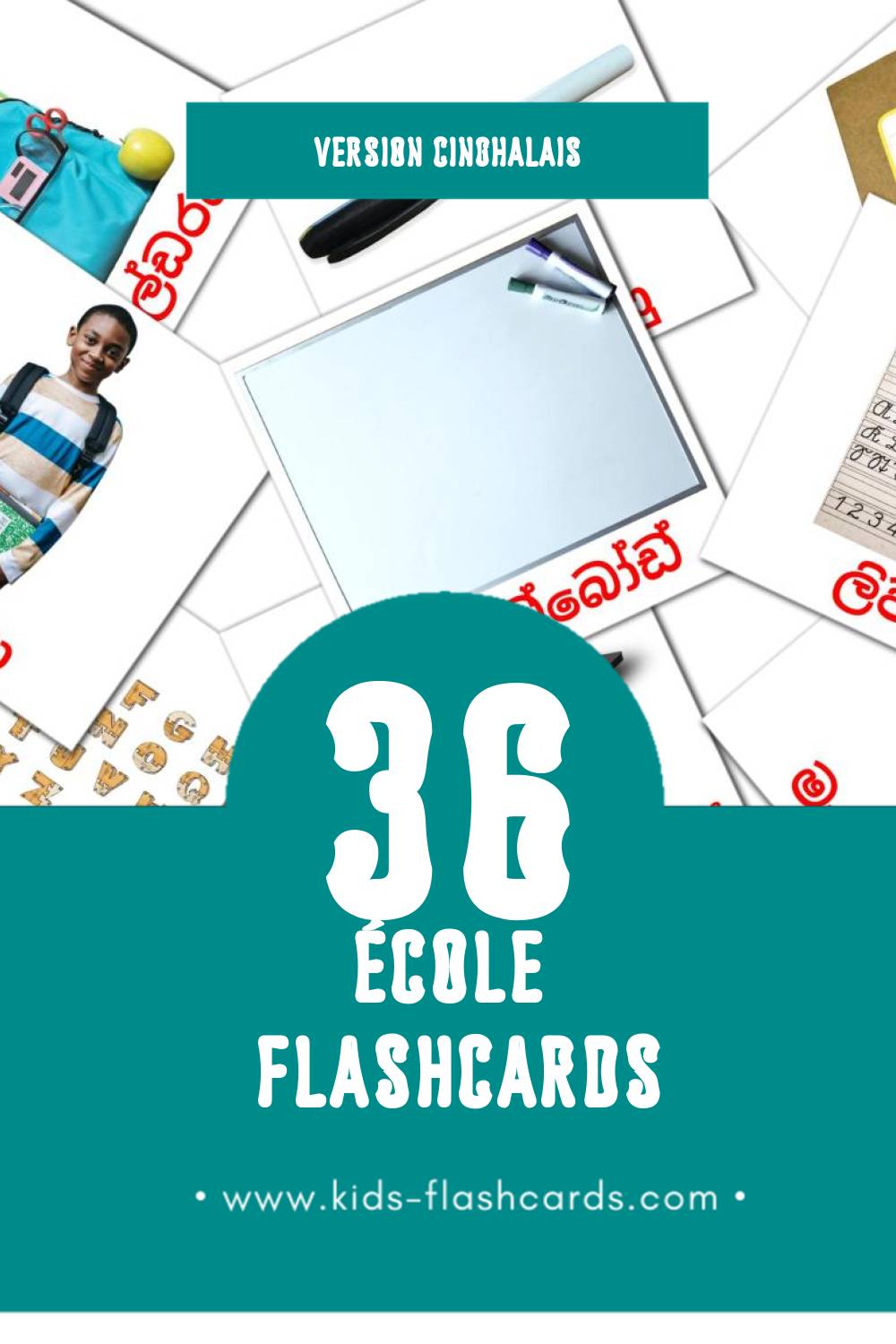 Flashcards Visual පාසලේ pour les tout-petits (36 cartes en Cinghalais)