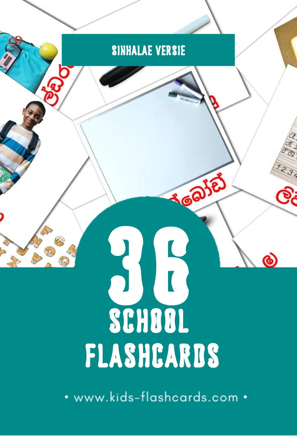 Visuele පාසලේ Flashcards voor Kleuters (36 kaarten in het Sinhala)