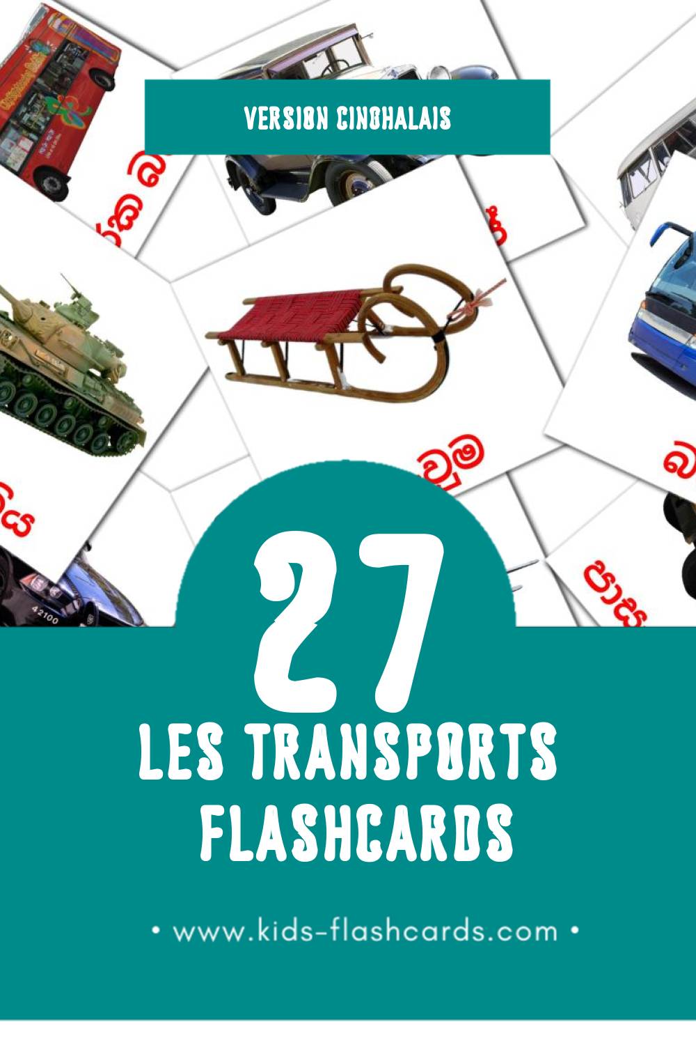 Flashcards Visual ප්‍රවාහනය  pour les tout-petits (28 cartes en Cinghalais)