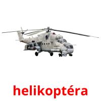helikoptéra карточки энциклопедических знаний