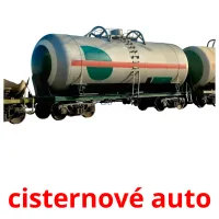 cisternové auto карточки энциклопедических знаний