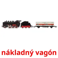 nákladný vagón карточки энциклопедических знаний