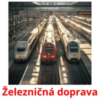 Železničná doprava карточки энциклопедических знаний