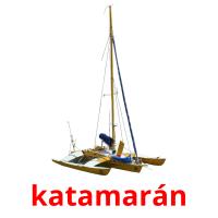katamarán flashcards illustrate
