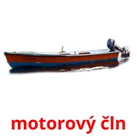 motorový čln карточки энциклопедических знаний