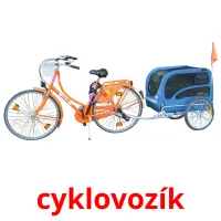 cyklovozík карточки энциклопедических знаний