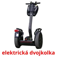 elektrická dvojkolka карточки энциклопедических знаний