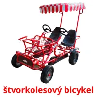 štvorkolesový bicykel карточки энциклопедических знаний