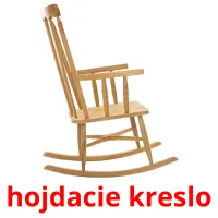 hojdacie kreslo карточки энциклопедических знаний