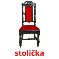 stolička карточки энциклопедических знаний