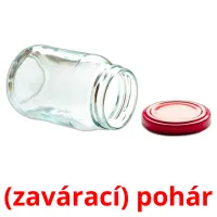 (zavárací) pohár карточки энциклопедических знаний