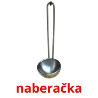 naberačka карточки энциклопедических знаний