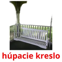 húpacie kreslo карточки энциклопедических знаний