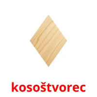 kosoštvorec flashcards illustrate