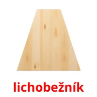 lichobežník flashcards illustrate