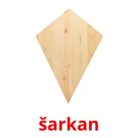 šarkan flashcards illustrate