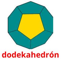 dodekahedrón карточки энциклопедических знаний